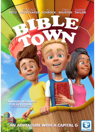 мультик Библиград (2017) (Bible Town (2017)) 15.12.25