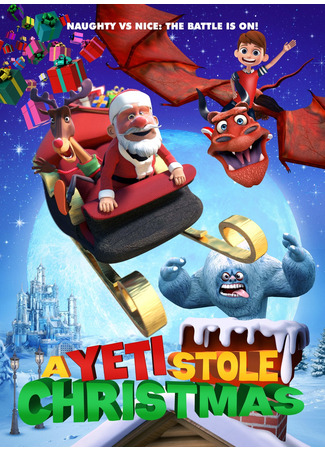 мультик A Yeti Stole Christmas (2018) 15.12.25