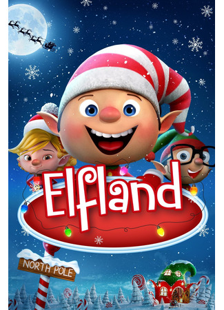 мультик Elfland (2019) 15.12.25