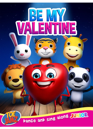 мультик Be My Valentine (2020) 15.12.25