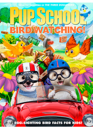 мультик Pup School: Bird Watching (2020) 15.12.25
