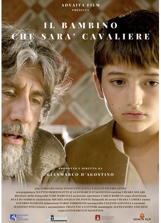 мультик Il bambino che sarà cavaliere (2021) 15.12.25