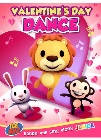 мультик Valentine's Day Dance (2021) 15.12.25