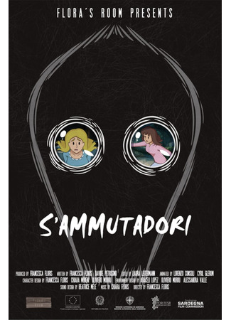 мультик S'ammutadori (2021) 16.12.25