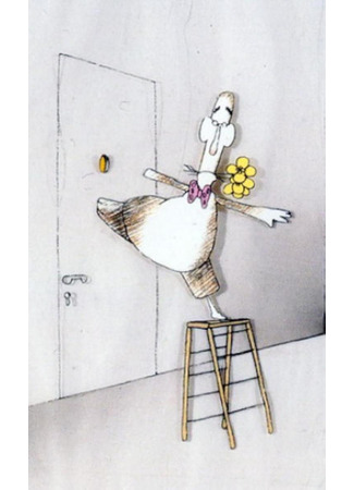 мультик Эльдорадо (1985) (Eldorado) 29.12.25