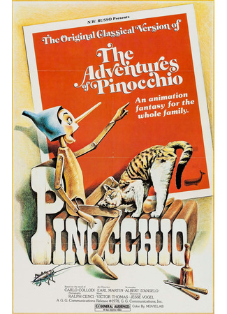 мультик Кукла по имени Пиноккио (1971) (Un burattino di nome Pinocchio) 05.01.26