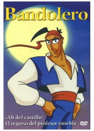 мультик Приключения Бандолеро (2004) (The Adventures of Bandolero) 08.01.26