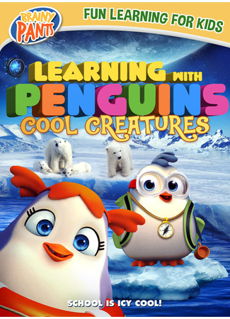 мультик Learning With Penguins: Cool Creatures (2019) 08.01.26