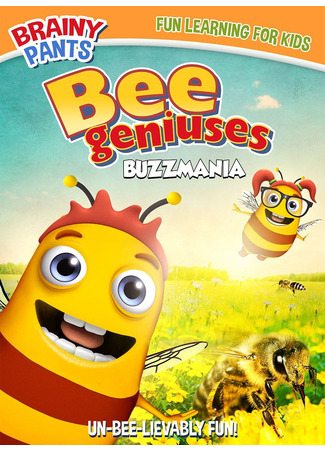 мультик Bee Geniuses: Buzz Mania (2019) 08.01.26