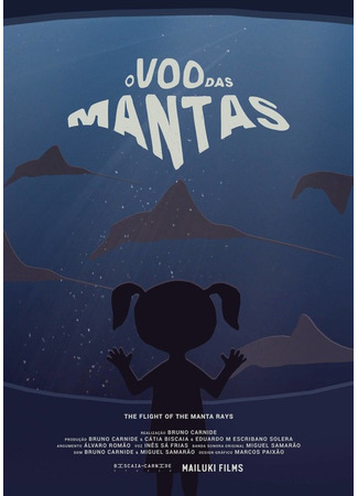 мультик The Flight of the Manta Rays (2021) 08.01.26