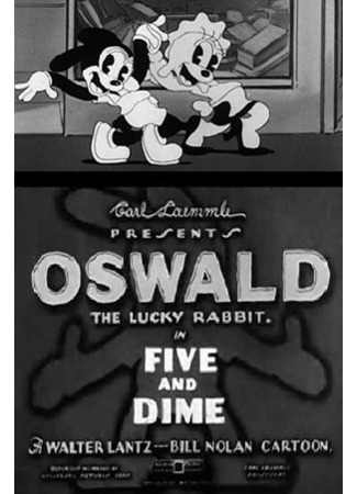 мультик Всякая всячина (1933) (Five and Dime) 08.01.26
