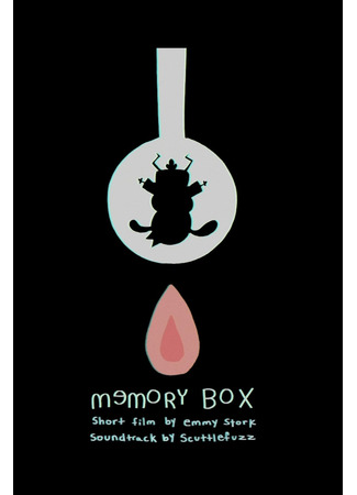 мультик Memory Box (2019) 08.01.26