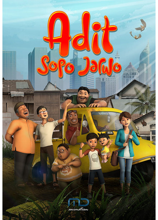 мультик Adit Sopo Jarwo 08.01.26