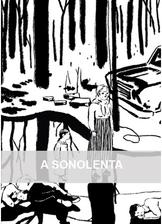 мультик Sleepy (2017) 26.01.26