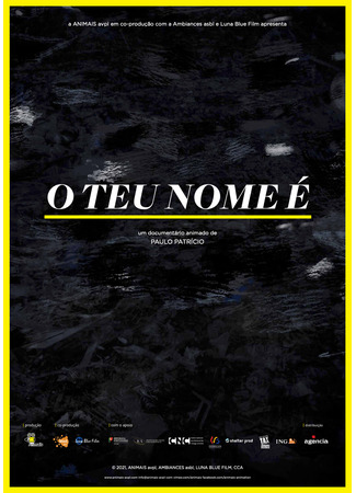 мультик O Teu Nome É (2021) 26.01.26
