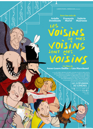 Les voisins de mes voisins sont mes voisins (2021)