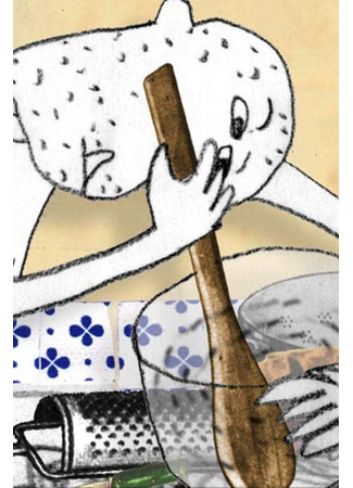 Немые и голодные (1998)