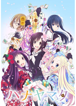 Пляски с феей