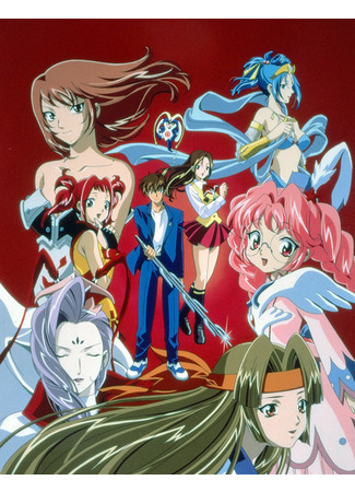 Легенда о Химико