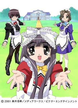 Библиотека Кокоро