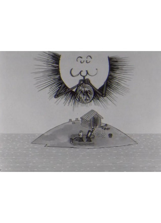 Две сайры (1960)