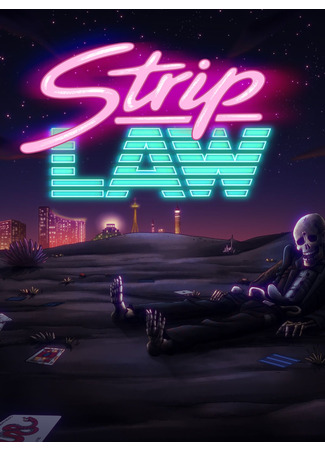 Закон Стрипа