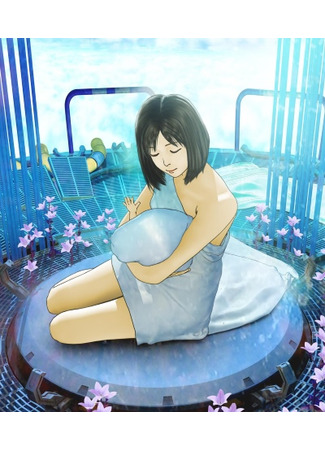 Сладко спи, моё дитя, в небесной колыбели (2014)