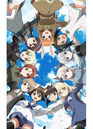 Штурмовые ведьмы: 501-й отряд поднимается в небо!