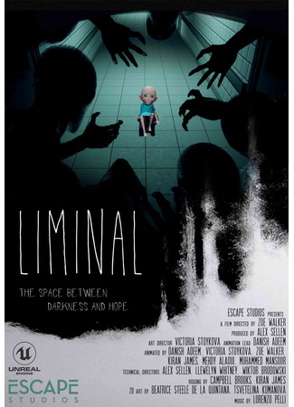 Liminal (2022)