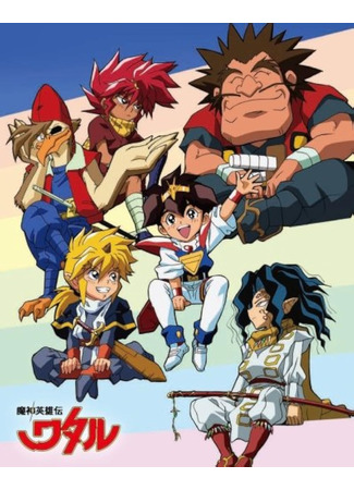 Маленькие спасатели