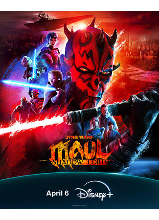 Звездные войны: Дарт Мол - Повелитель теней